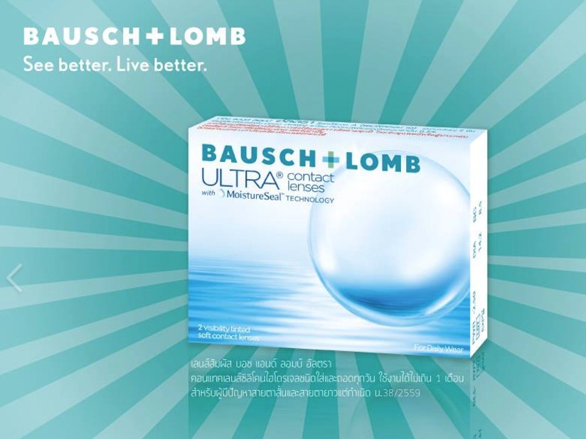 bausch lomb contact lens