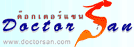 www.DoctorSan.net Super web directory