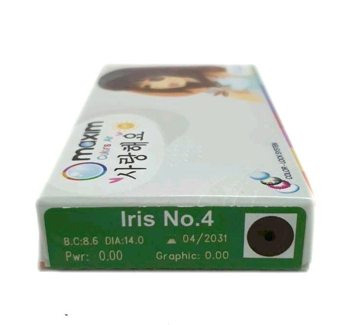 Maxim Iris lens (6 lens.)